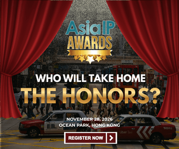 2026 IP Awards Booking- Square